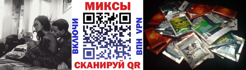 Бутират жидкий экстази  хочу   Каменск-Уральский 