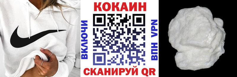 сайты даркнета какой сайт  купить наркоту  Каменск-Уральский  КОКАИН Эквадор 