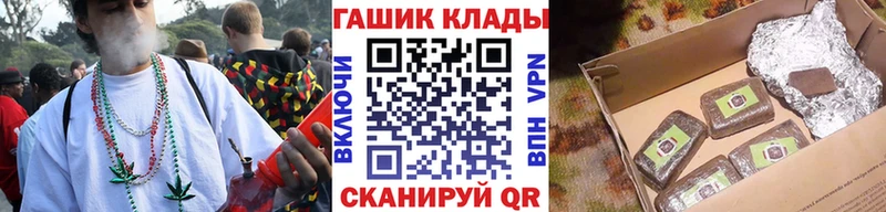ГАШИШ 40% ТГК  купить наркоту  ссылка на мегу онион  Каменск-Уральский 