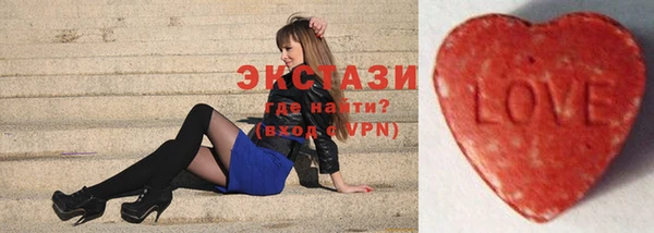 бошки Богородицк