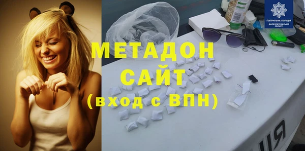 бошки Богородицк