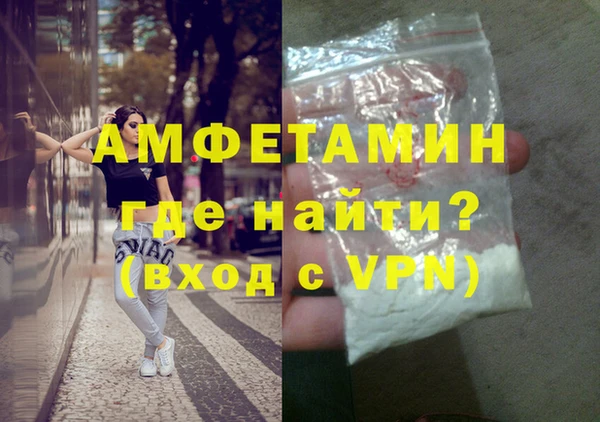 бошки Богородицк
