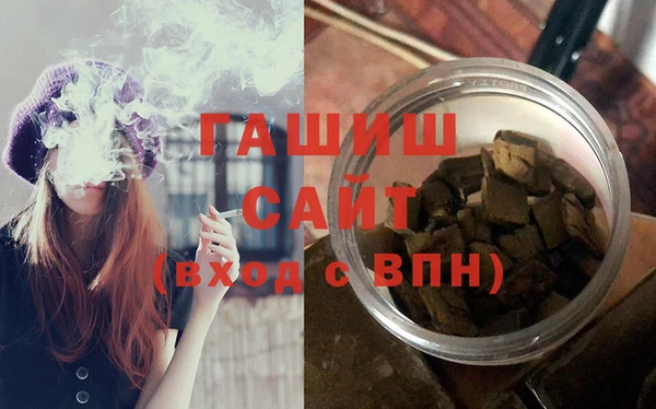 стаф Богородск