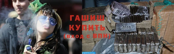 альфа пвп VHQ Богданович
