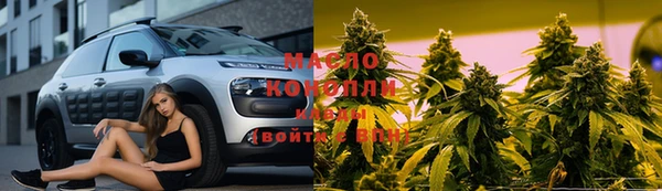 бошки Богородицк
