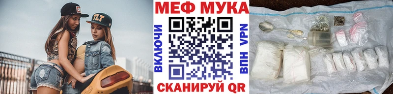 kraken как зайти  Каменск-Уральский  Меф кристаллы 