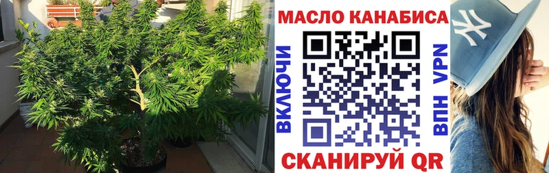 Дистиллят ТГК вейп  Каменск-Уральский 