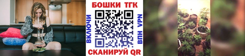 даркнет сайт  блэк спрут   Шишки марихуана SATIVA & INDICA  Каменск-Уральский 